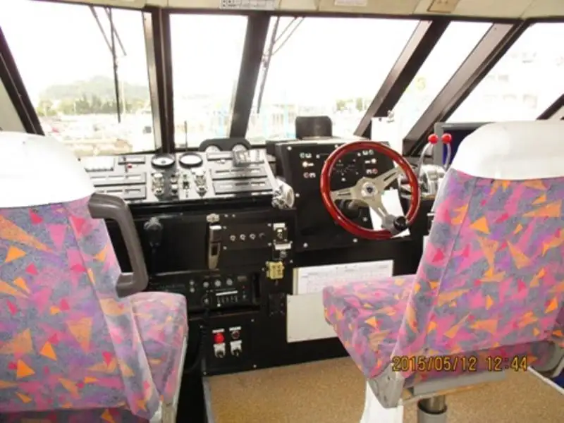 Navire-ferry à vendre