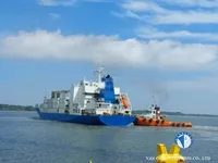 Navire frigorifique à vendre