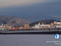 Pétrolier / chimiquier à vendre