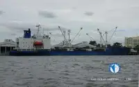 Navire frigorifique à vendre