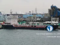 Pétrolier / chimiquier à vendre
