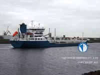 Pétrolier / chimiquier à vendre
