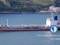 Pétrolier / chimiquier à vendre