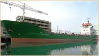 Oil/Chemical tanker à vendre