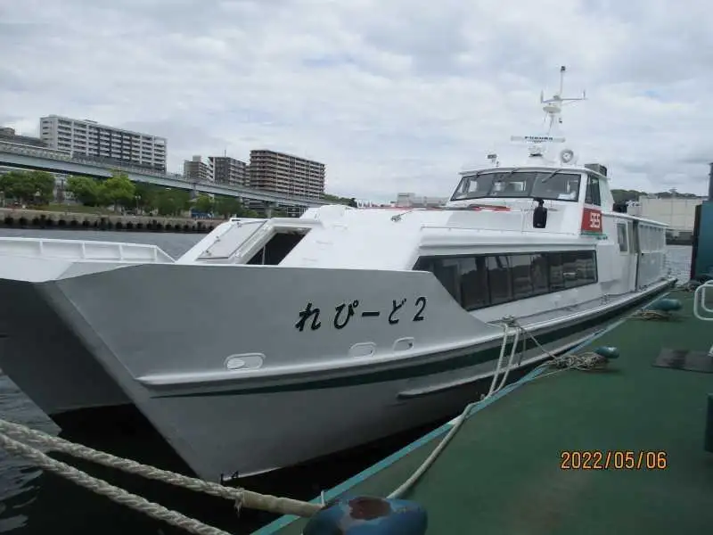 Navire de passagers à vendre