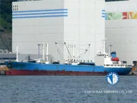 Navire frigorifique à vendre