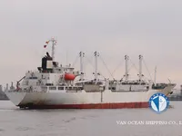 Navire frigorifique à vendre