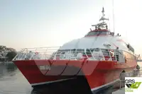Navire de croisière à vendre