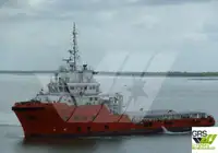 Navire d'approvisionnement à vendre