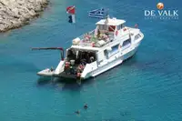 Remorqueur à vendre