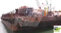 Barge à vendre