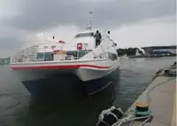 Navire à passagers à vendre