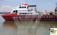 Navire d'approvisionnement à vendre