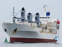 Navire frigorifique à vendre