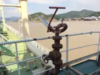Pétrolier / chimiquier à vendre