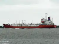 Oil/Chemical tanker à vendre