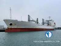 Navire frigorifique à vendre