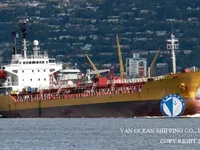 Pétrolier / chimiquier à vendre