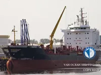 Pétrolier / chimiquier à vendre