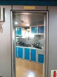 Remorqueur à vendre