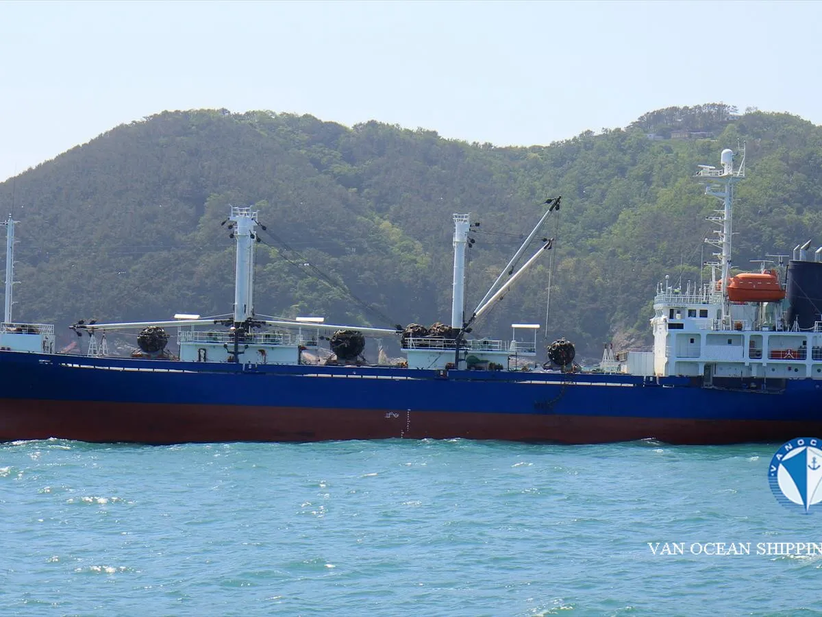 Navire frigorifique à vendre