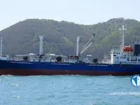 Navire frigorifique à vendre