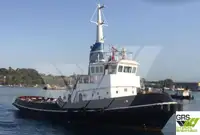 Remorqueur à vendre
