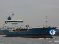 Pétrolier / chimiquier à vendre