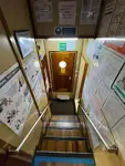 Navire porte-conteneurs à vendre