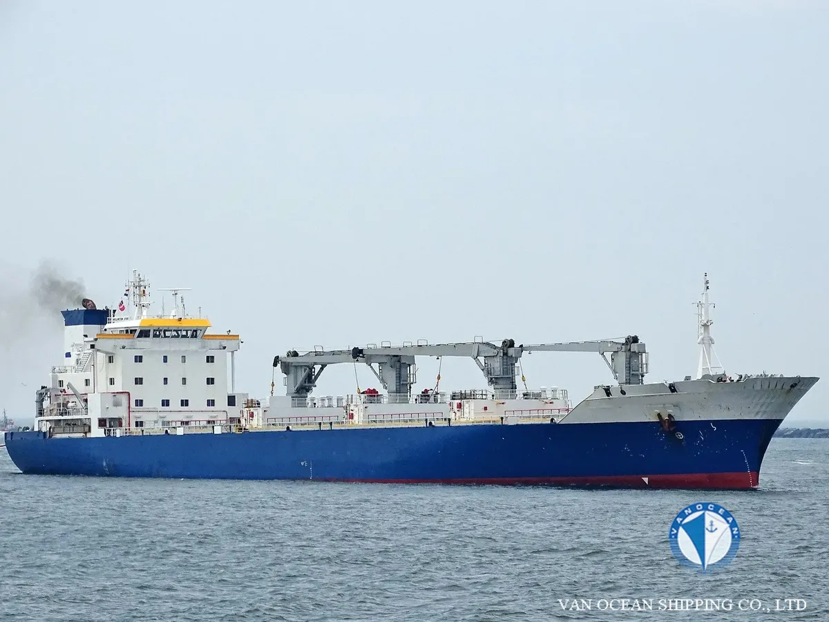Navire frigorifique à vendre