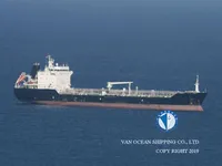 Pétrolier / chimiquier à vendre