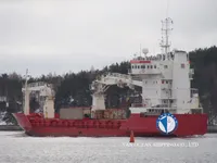 Navire frigorifique à vendre
