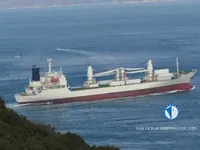 Navire frigorifique à vendre