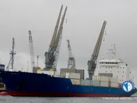 Navire frigorifique à vendre