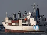 Pétrolier / chimiquier à vendre