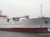 Navire frigorifique à vendre