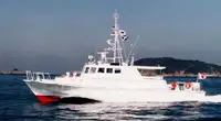 Patrouilleur à vendre