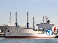Navire frigorifique à vendre