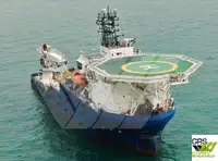 Navire de ravitaillement rapide (FSV) à vendre