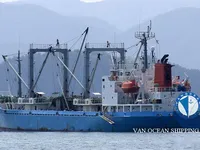 Navire frigorifique à vendre