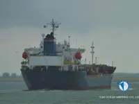 Pétrolier / chimiquier à vendre