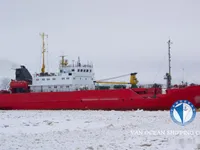 Navire frigorifique à vendre
