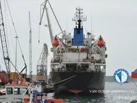 Pétrolier / chimiquier à vendre
