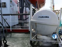 Pétrolier / chimiquier à vendre