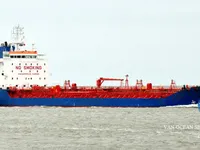 Pétrolier / chimiquier à vendre