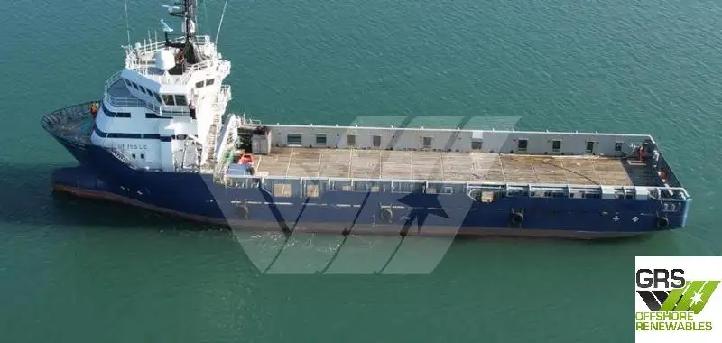 Navire d'approvisionnement à vendre