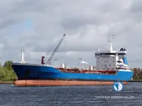 Pétrolier / chimiquier à vendre