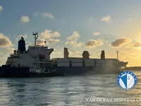 Navire frigorifique à vendre