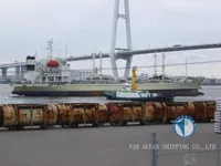 Navire frigorifique à vendre