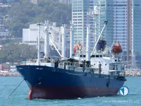 Navire frigorifique à vendre